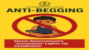 Mann Government की ‘Jeevan Jyot’ से बदला Punjab का भविष्य: बच्चों का बचपन सड़कों से स्कूल तक, देश के लिए बना ‘Anti-Begging’ Model