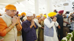Arvind Kejriwal और Bhagwant Mann ने श्री गुरु तेग़ बहादर जी के 350 th शहादत दिवस पर हुए Kirtan Darbar में किया नमन