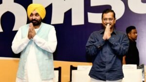 गुरु तेग बहादुर जी के 350 वें बलिदान दिवस पर कार्यक्रम आज, केजरीवाल और भगवंत मान लेंगे हिस्सा