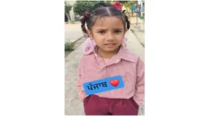 Government School की इस Teacher ने दिखाया – हमारे बच्चों का भविष्य यहीं सुरक्षित है! जब एक Teacher ने Social Media पर दिखाया कि Government School में क्यों पढ़ें बच्चे – जिसे देख हर माता-पिता हुए Emotional