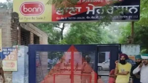 Ludhiana में DIG के Security Personnel पर जानलेवा हमला, आरोपी फरार