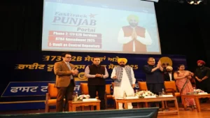 Chief Minister ने launch किया “FastTrack Punjab Portal” Phase-2, अब 173 services एक ही जगह — Punjab में industrial growth को मिलेगा बड़ा boost