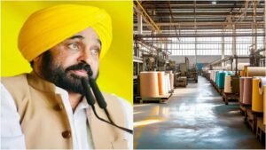 CM Bhagwant Mann के प्रयासों से नई ऊंचाई छू रहा पंजाब का उद्योग जगत! निवेश की भरमार से खुल रहे अवसरों के द्वार