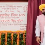 मुख्यमंत्री Bhagwant Singh Mann  ने 14.63 करोड़ रुपये के खेल स्टेडियम का शिलान्यास किया ताकि युवाओं की ऊर्जा को सही दिशा दी जा सके