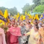 अकाली दल के कार्यालय में बुजुर्ग दलित महिला के साथ मारपीट के खिलाफ आप महिला विंग ने समराला में किया जोरदार विरोध प्रदर्शन