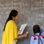 शिक्षक दिवस पर पंजाब के 75 शिक्षकों और अधिकारियों का होगा विशेष सम्मान, राज्य पुरस्कार 2026 समारोह की तैयारी पूरी