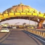 अमृतसरवासियों के लिए बड़ी खबर, 12 सितंबर को सरकारी छुट्टी का ऐलान